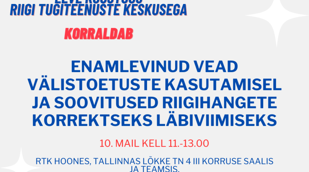Kutse infopäevale: Enamlevinud vead välistoetuste kasutamisel ja ...